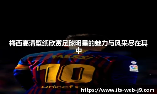 九游会游戏平台