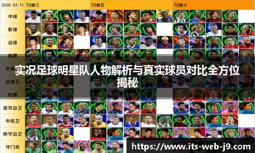 九游会游戏平台