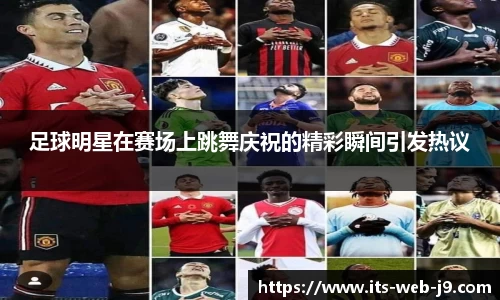 九游会游戏平台