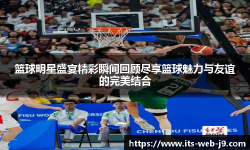 九游会官网