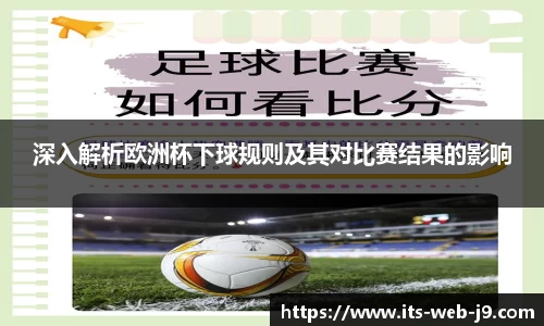j9.com
