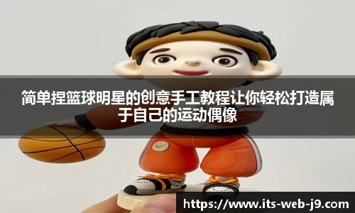 j9.com