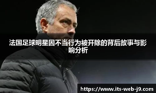 九游会官网